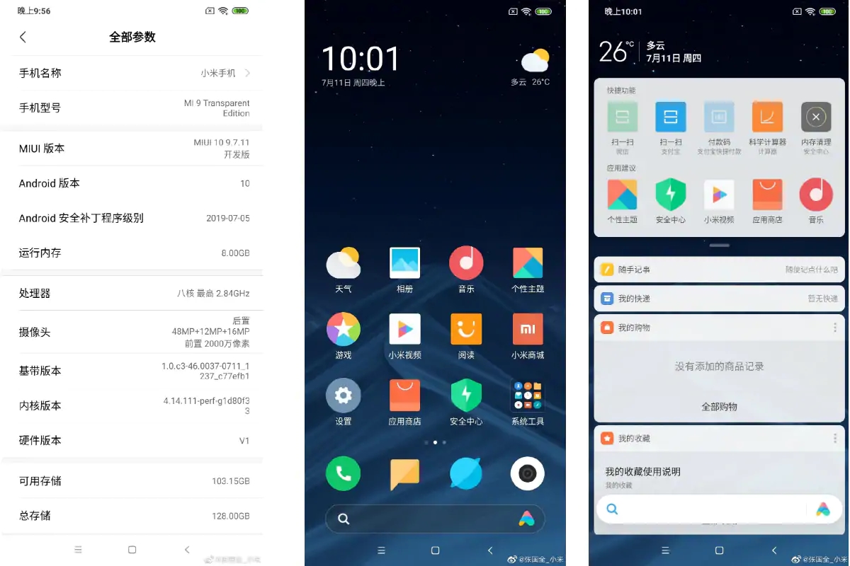 Xiaomi Redmi 9t Miui 12.5