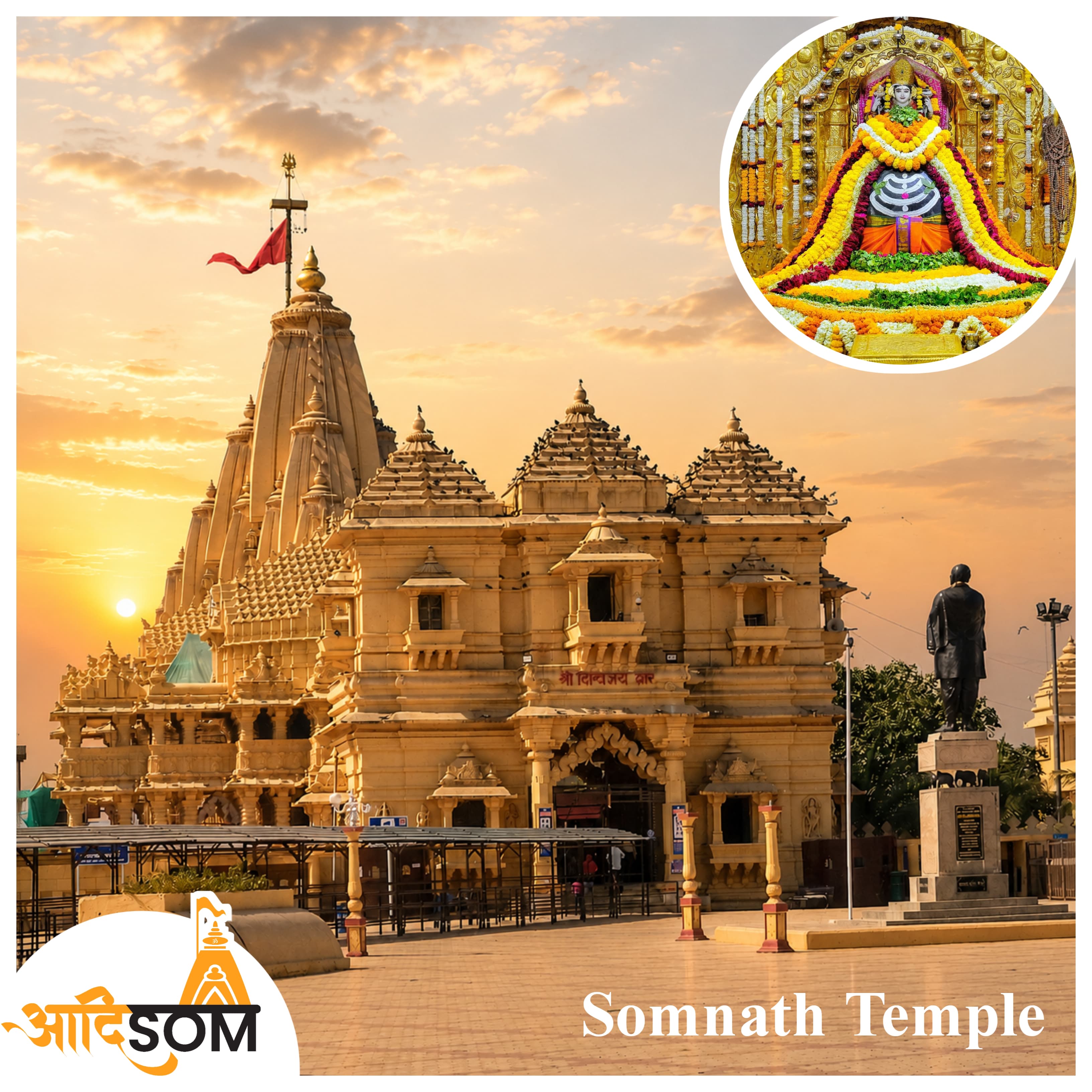 Somnath Temple