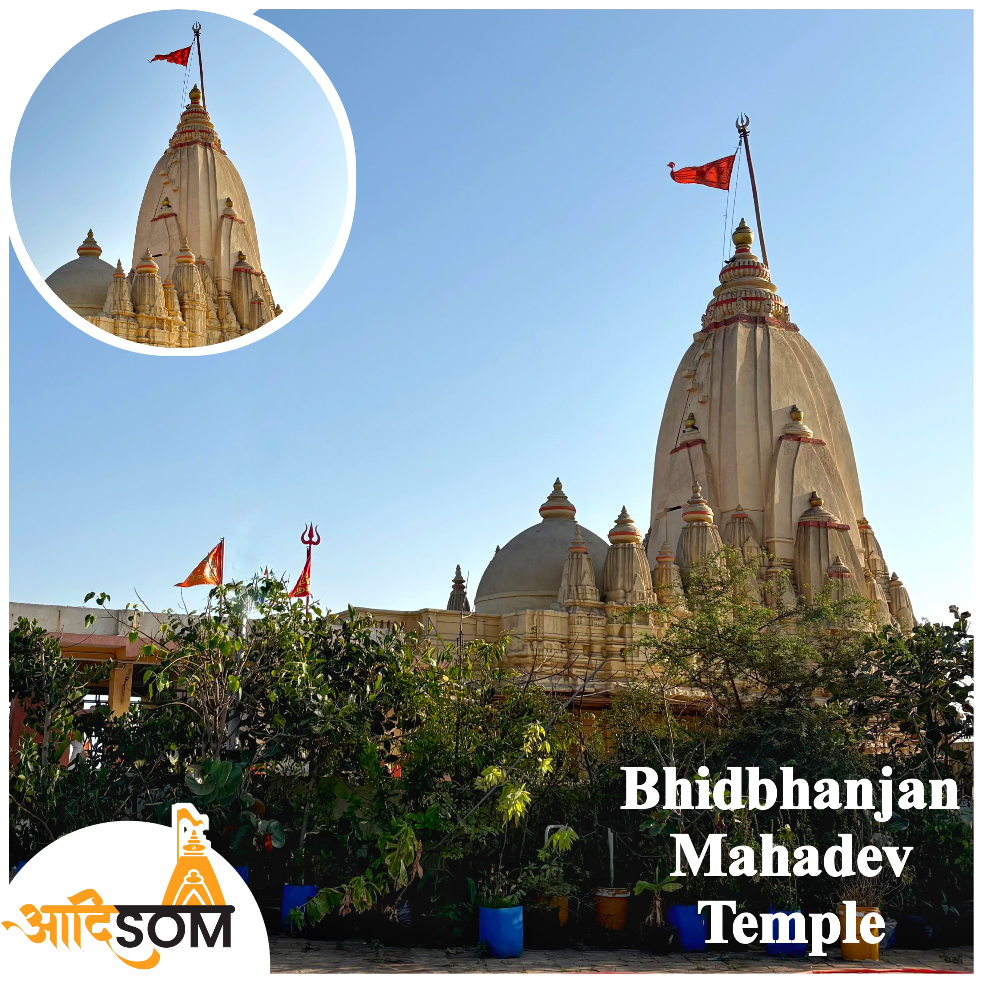 Bhidbhanjan Mahadev