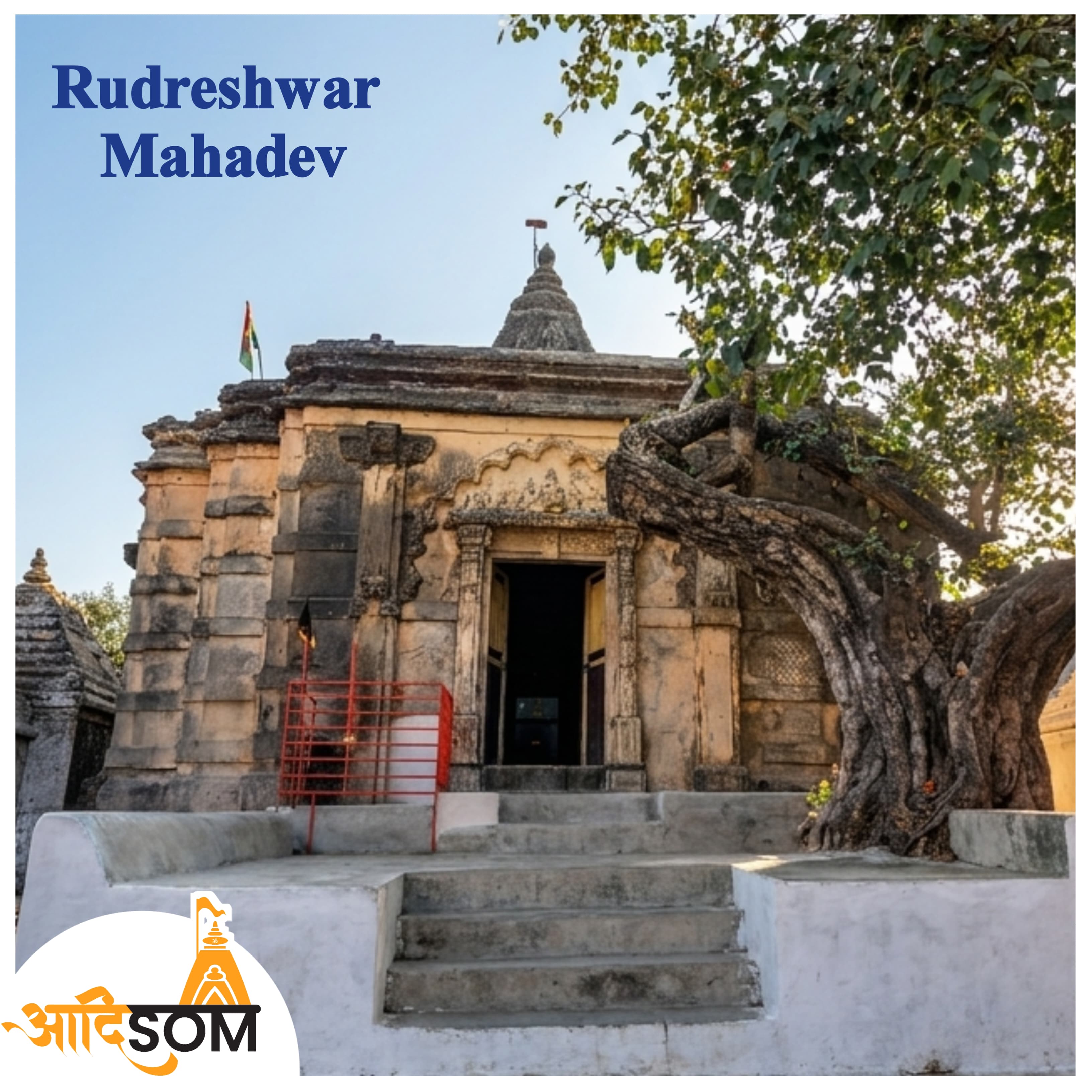 Rudreshwar Mahadev Temple