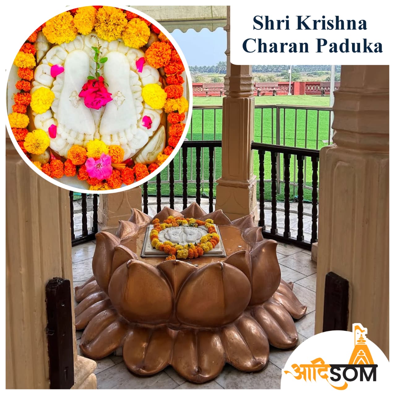 Shri Krishna Charan paduka