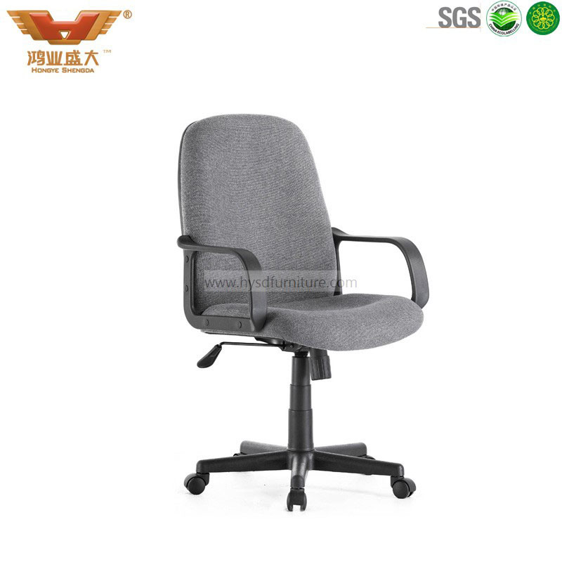 fabric-ergonomic-computer-chair-with-swivel-seat Fabric Ergonomic Computer Chair with Swivel Seat