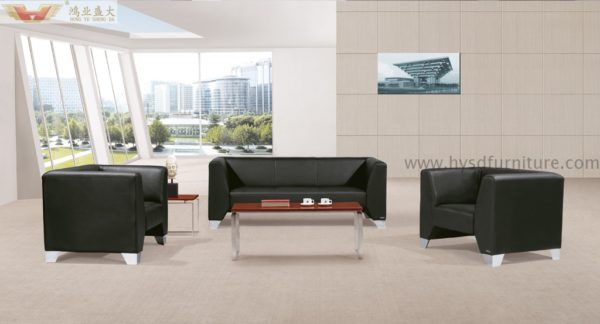 Modern Leather Sofa;office furniture