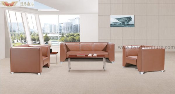 Modern Leather Sofa