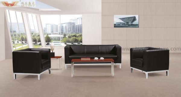 Modern Leather Sofa