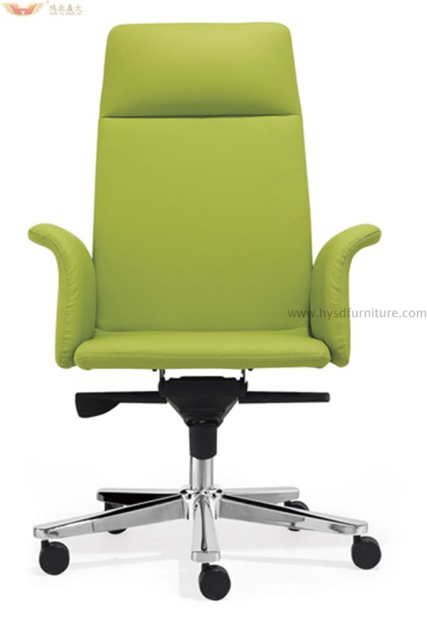 modern leather offic chair