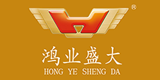 logo-40 HONG YE SHENG DA