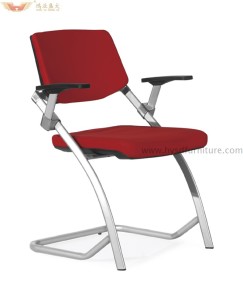 2023Ｈ Meeting Chair, Office Chair