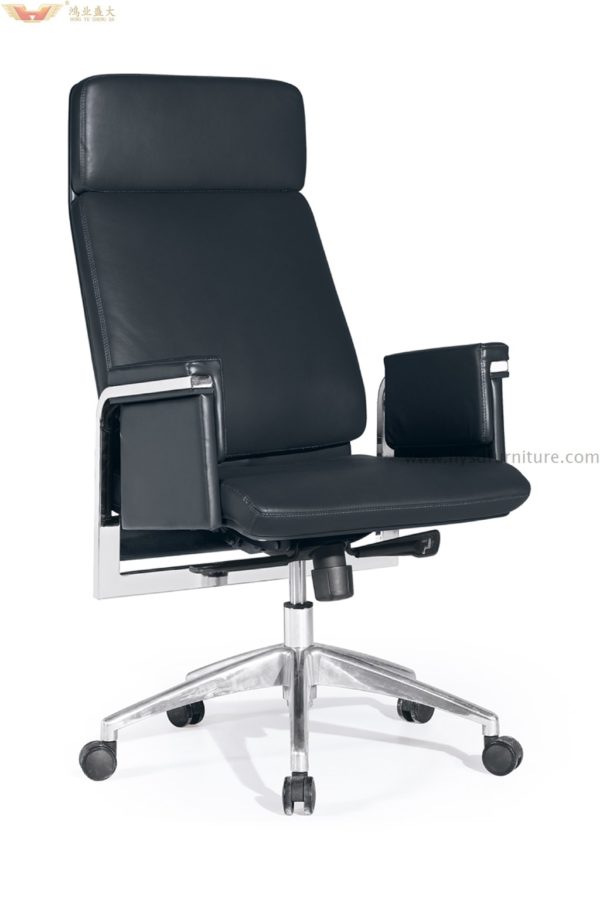 revolving leather office chair with armrest