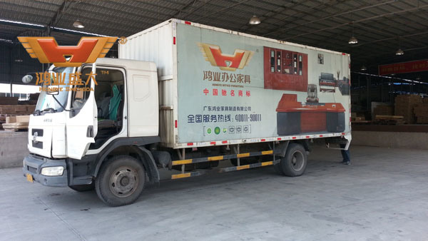 factory-workshop-staff-chinese-supplier-office-ergonomic-game-chair-hy-924b-1-3 Factory Workshop Staff Chinese Supplier Office Ergonomic Game Chair (HY-924B)