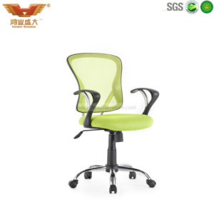 mesh chair