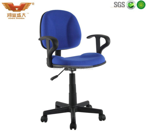 mesh chair;office chair