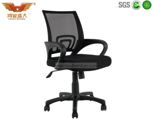 mesh office chair;modern office chair