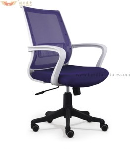 906ＢExecutive Chair