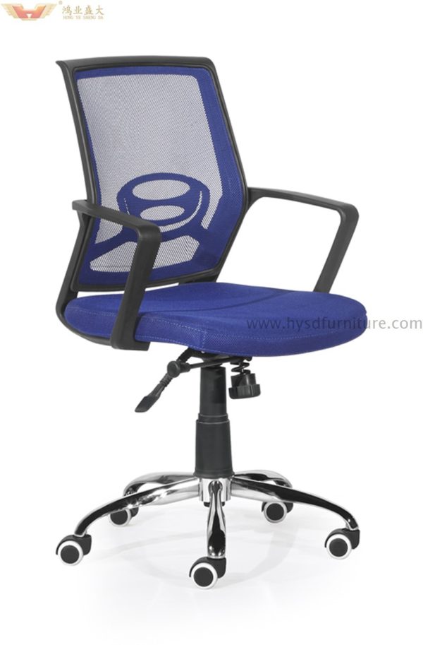 modern office chair;mesh office chair