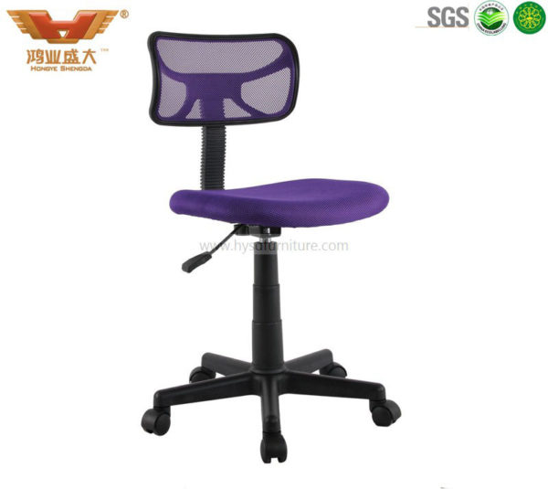 mesh chair;task chair