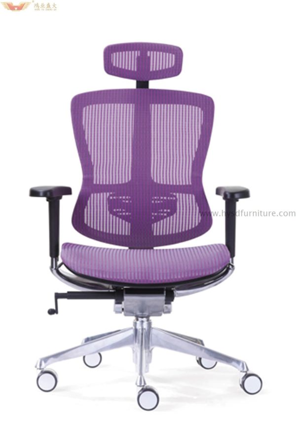 Mesh Executive Chair with headrest and armrest