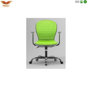mesh chair