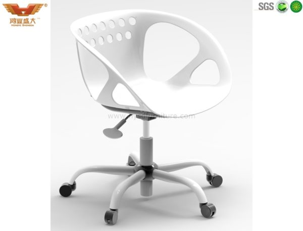 durable plastic chair