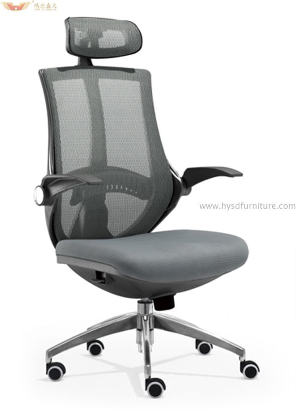 Revolving mesh chair with headrest ang armrest