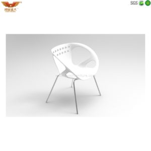 Plastic Chair