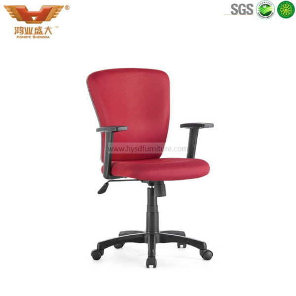 mesh chair;office chair