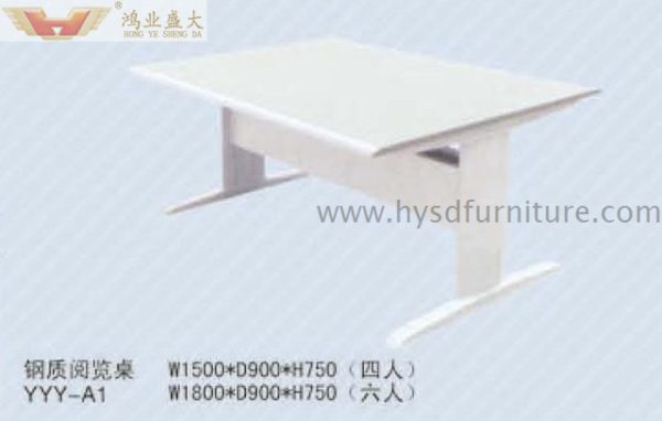 office steel carrel