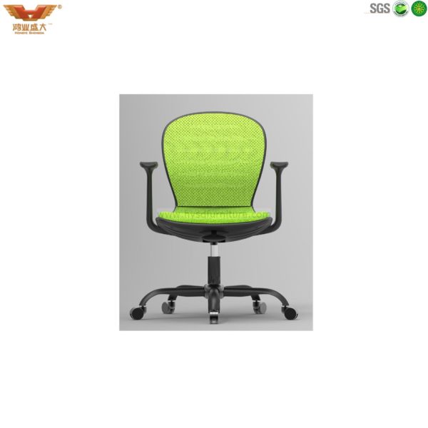 Modern Office Chair