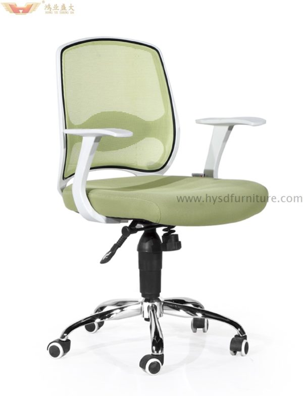 Mesh Executive Chair with armrest