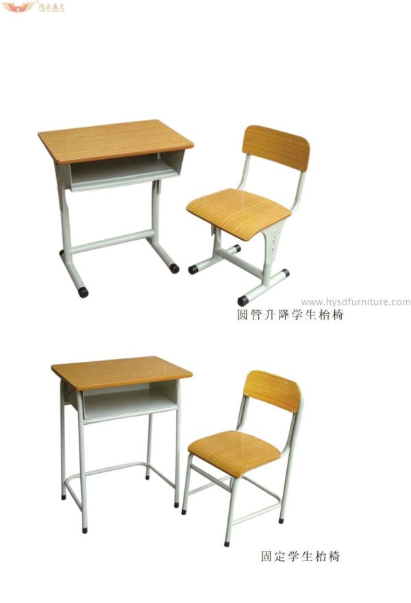 single school desk and chair