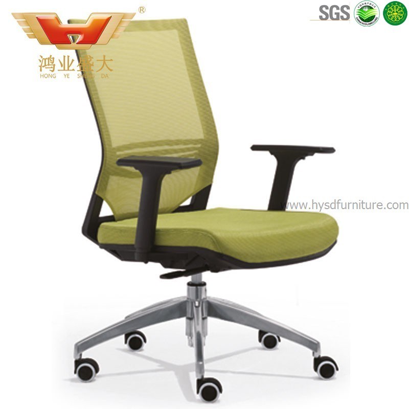 Newly Comfortable Office Computer Mesh Chair (HY-905B)