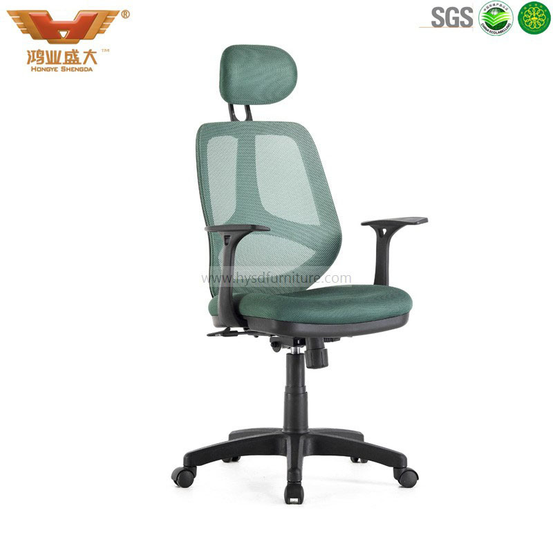 hot-sales-swivel-mesh-office-chair-with-chromed-feet-and-headrest Hot Sales Swivel Mesh Office Chair with Chromed Feet and Headrest