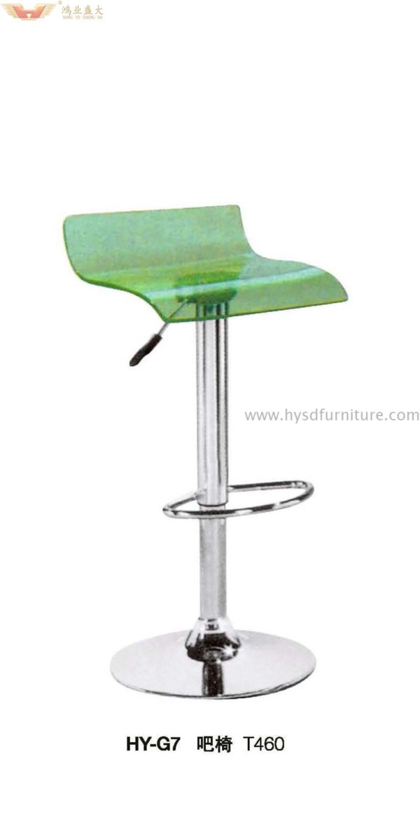 Casual Adjustable Barstools