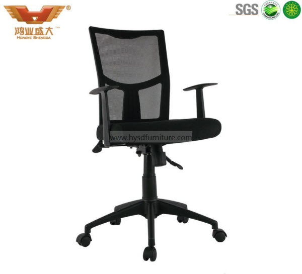 fabric chair;mesh office chair