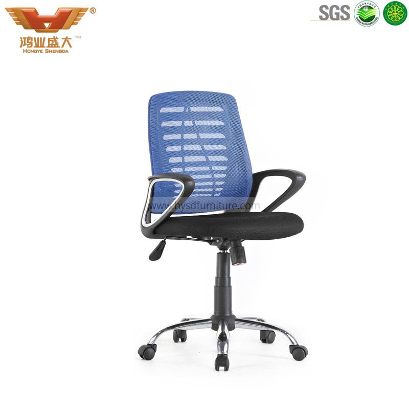 hot-sale-office-mesh-mid-back-chair Hot Sale Office Mesh MID-Back Chair
