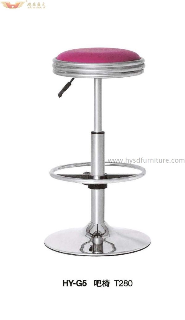 Modern hot sale barstool