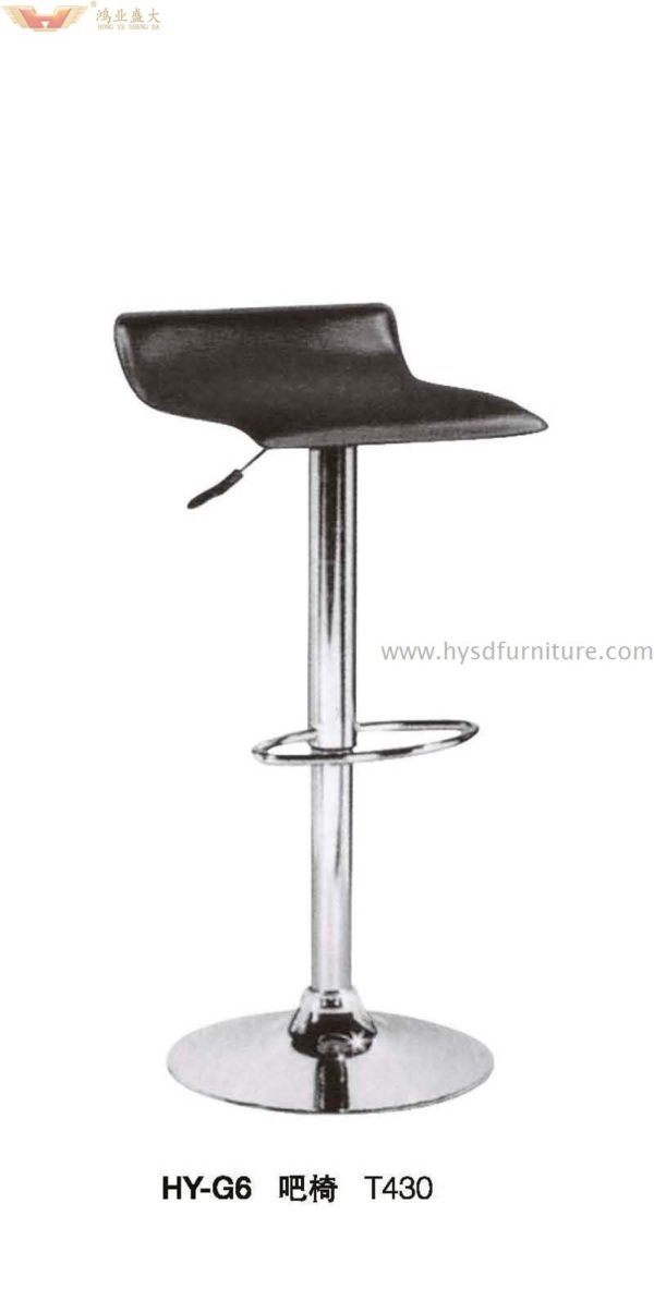 Modern hot sale barstool