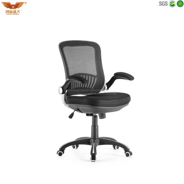 modern office chair;mesh office chair