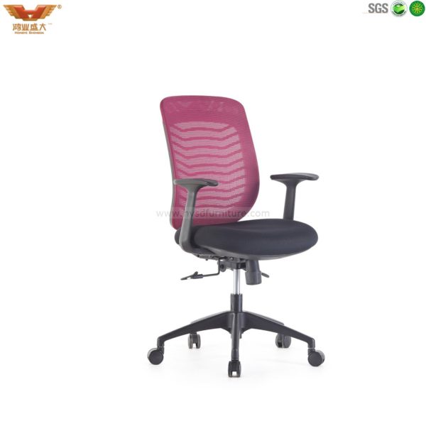 mesh chair;office chair