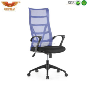 mesh chair