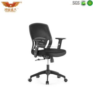 mesh chair