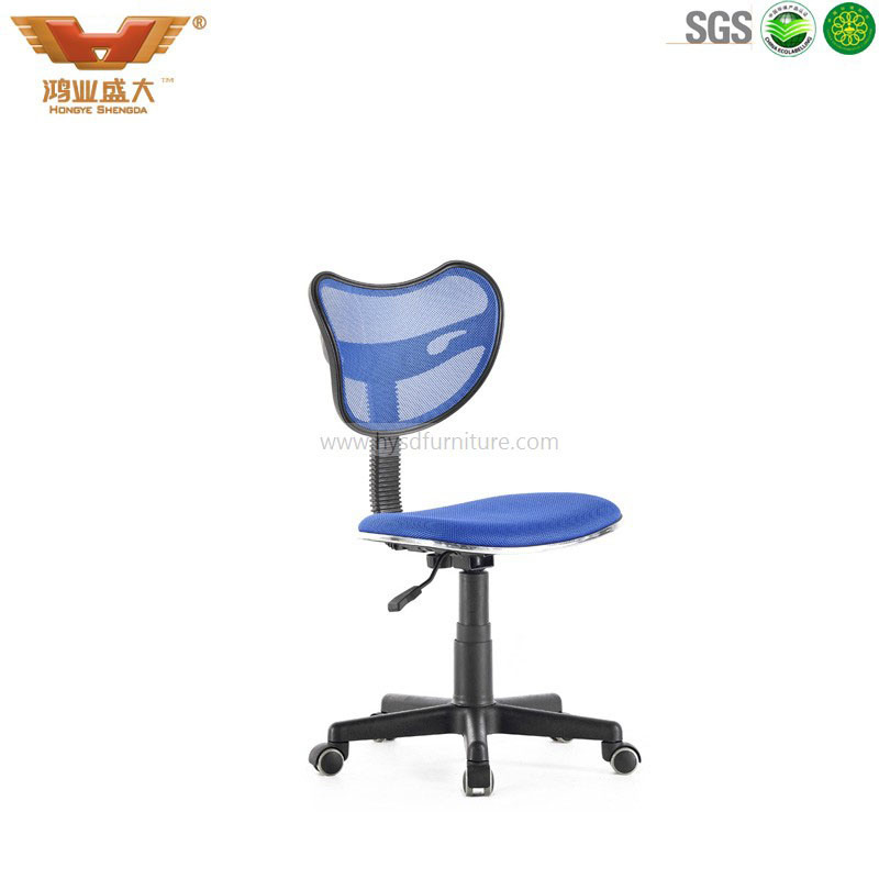 Economical Mesh Computer Chair