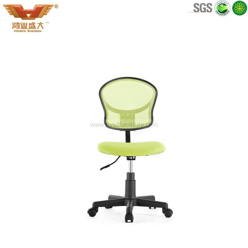 Hot Sales Colorful Coumputer Chair Without Armrest