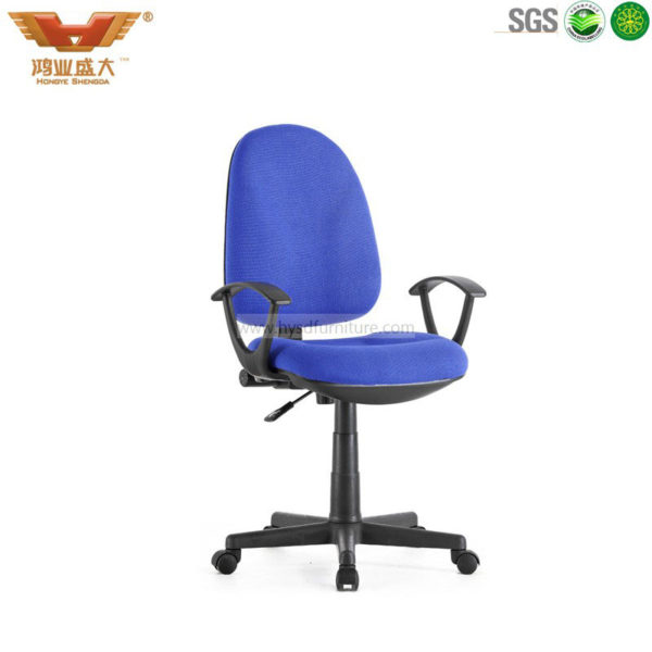 mesh chair;office chair