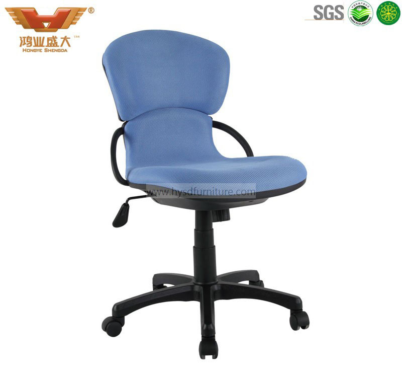 high-quantity-comfortable-office-chair High Quantity Comfortable Office Chair