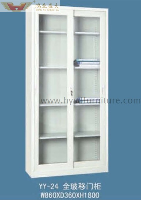 Steel File Cabinet