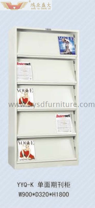 vertical filing cabinet for newspaper