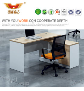 e69eabe69ca8e6a8a1e69dbf_01-22-278x300-1