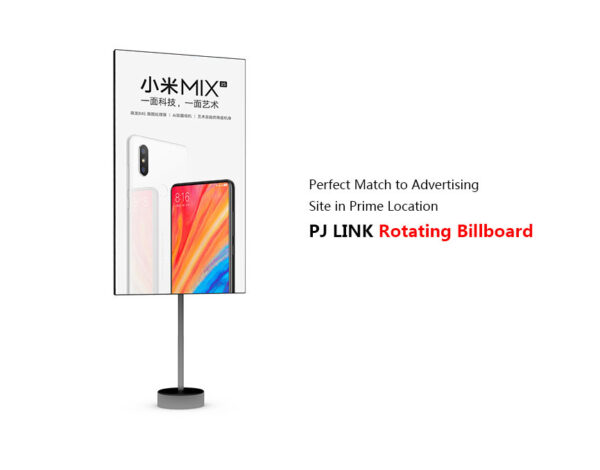 PJL Rotating Billboard RS06 Series