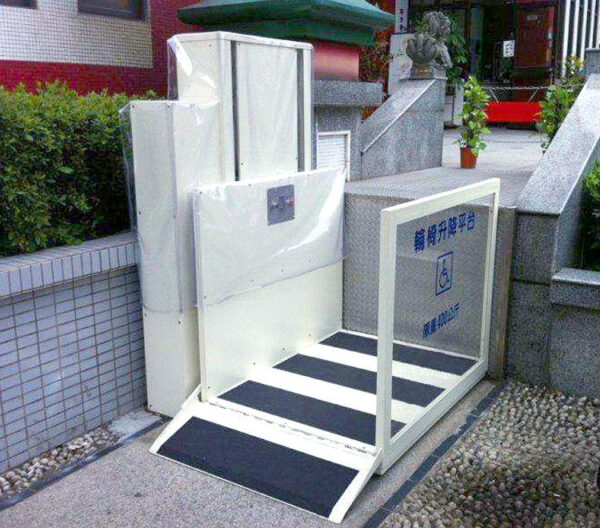 Wheelchair lift - Image 5